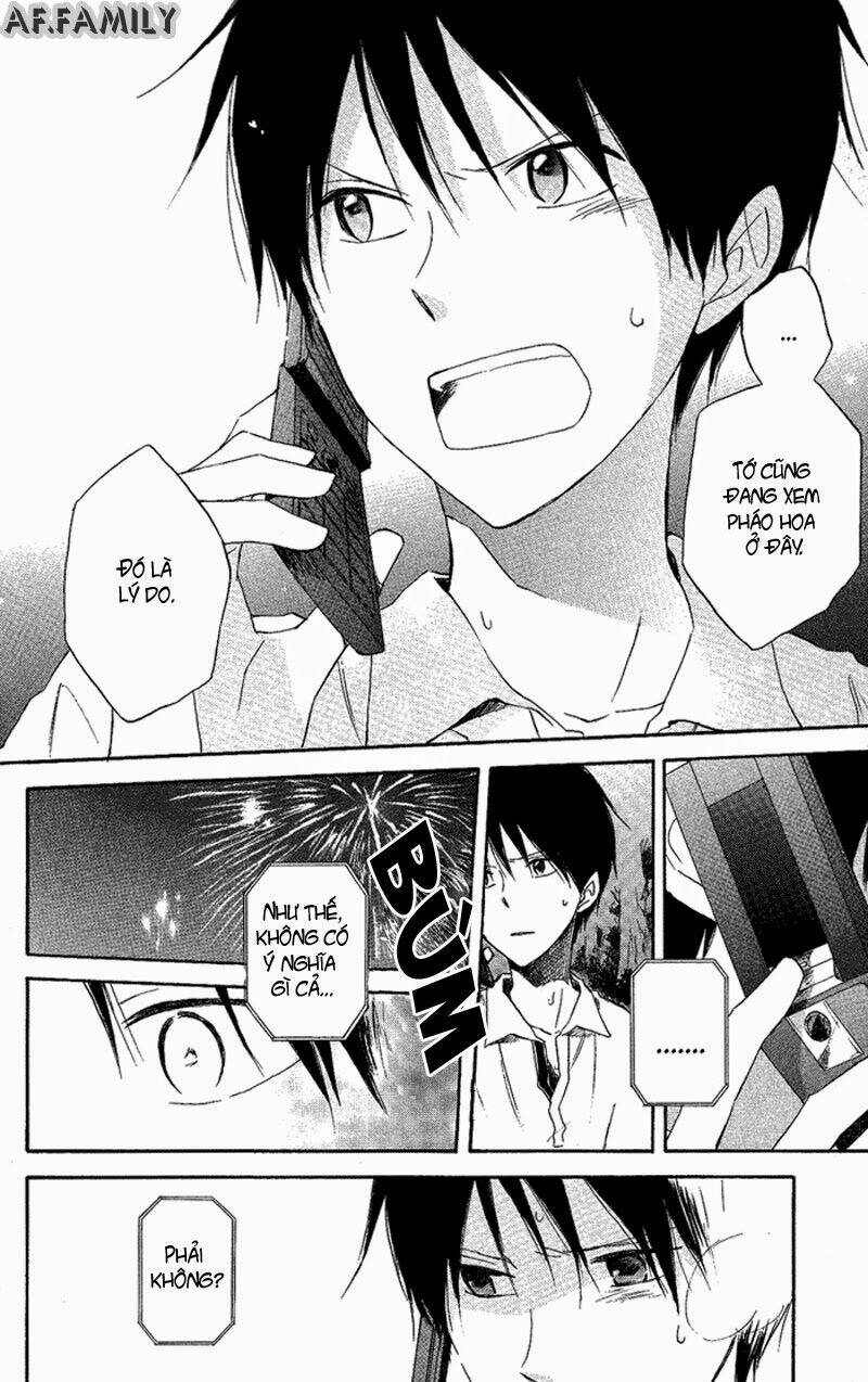 seishun kouryakuhon chapter 2 44