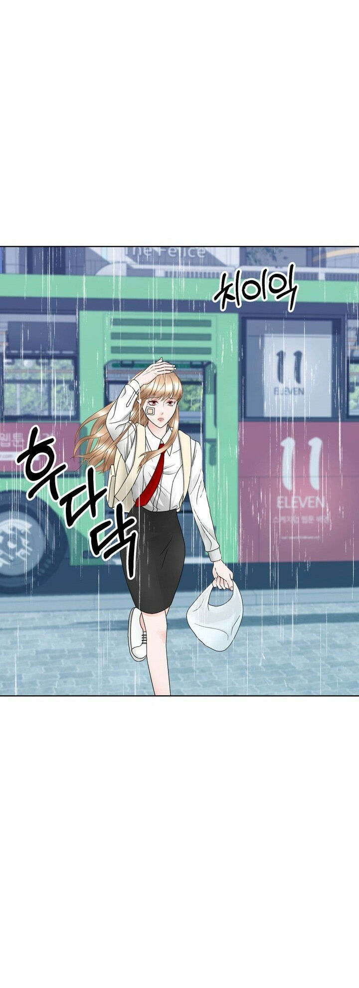 [18+] muộn màng chapter 14.2 12