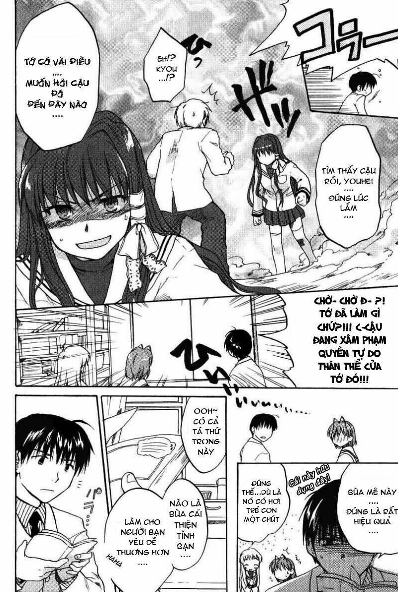 clannad chapter 7 27