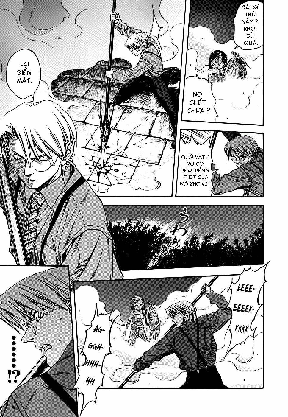 otogi matsuri chapter 42 24