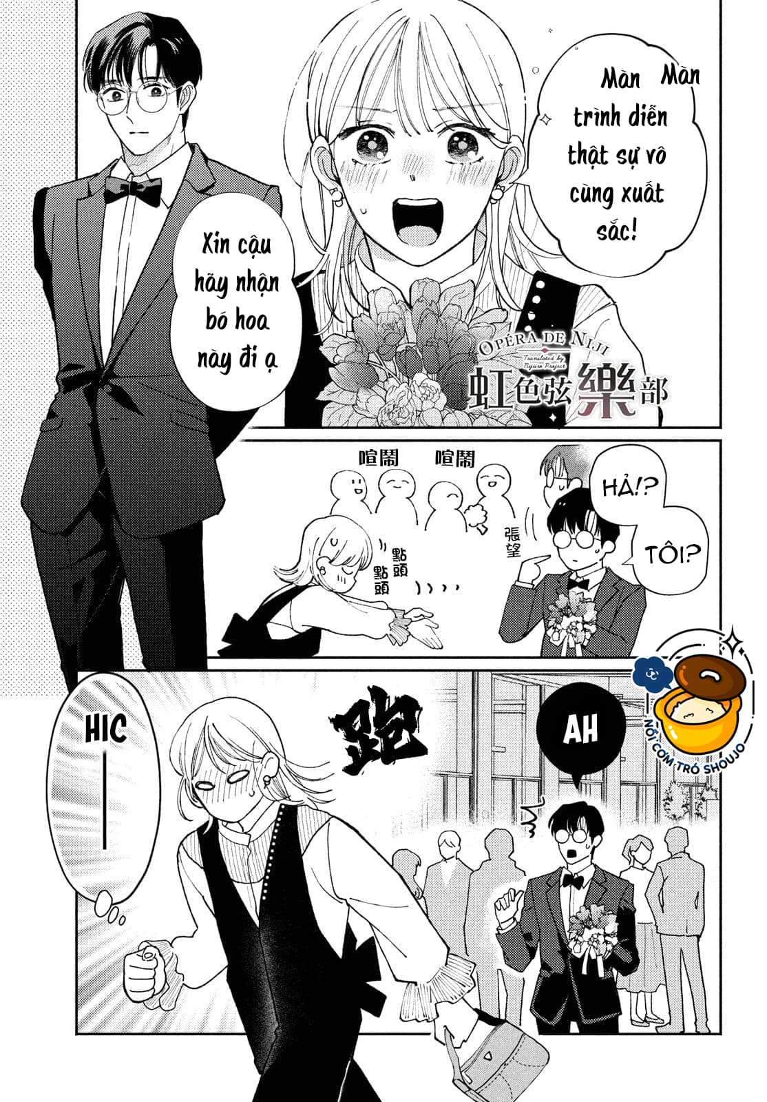 chàng trai của tôi chapter 1.1 5