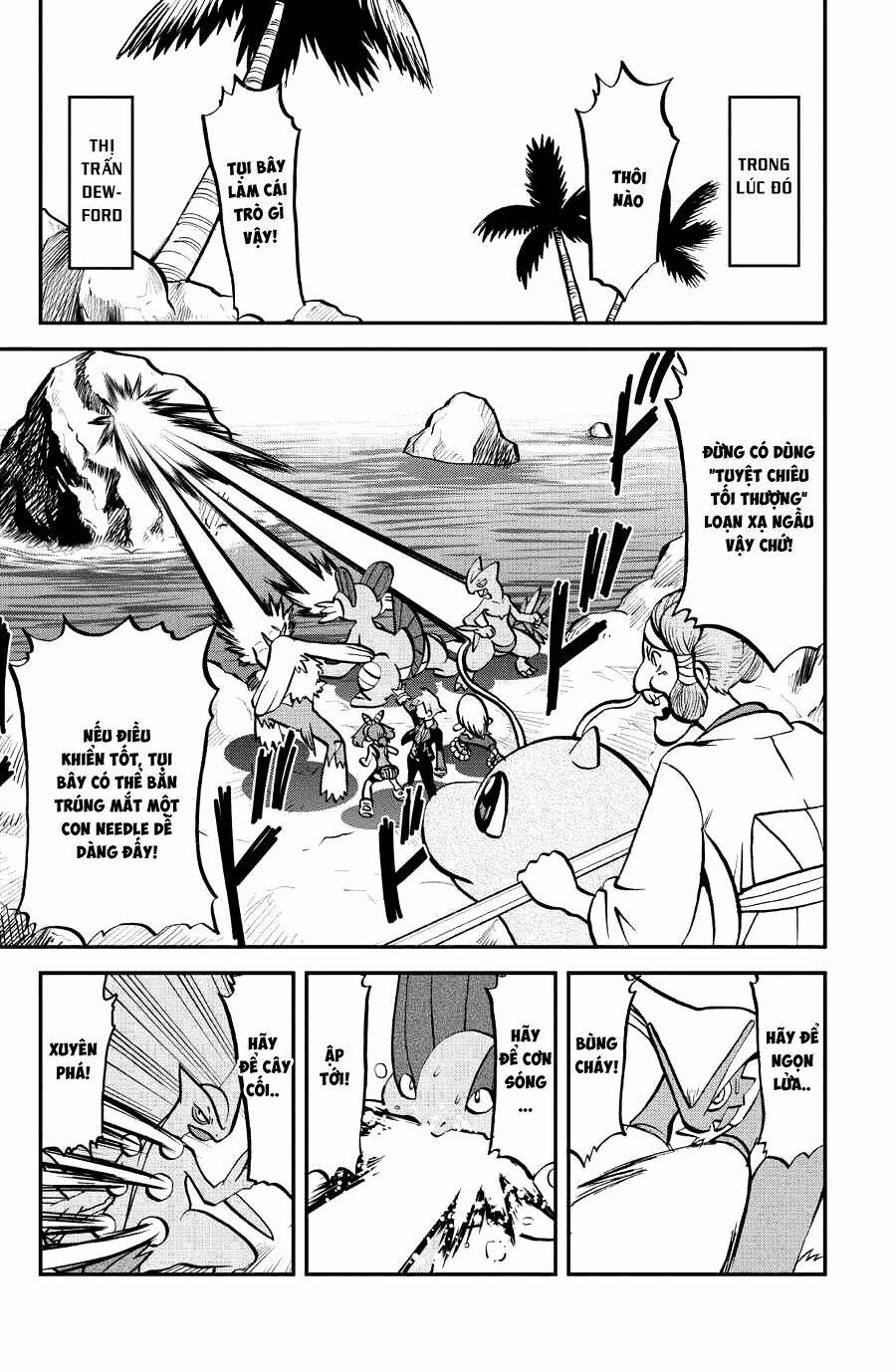 thú cưng đặc biệt: oras chapter 1 8