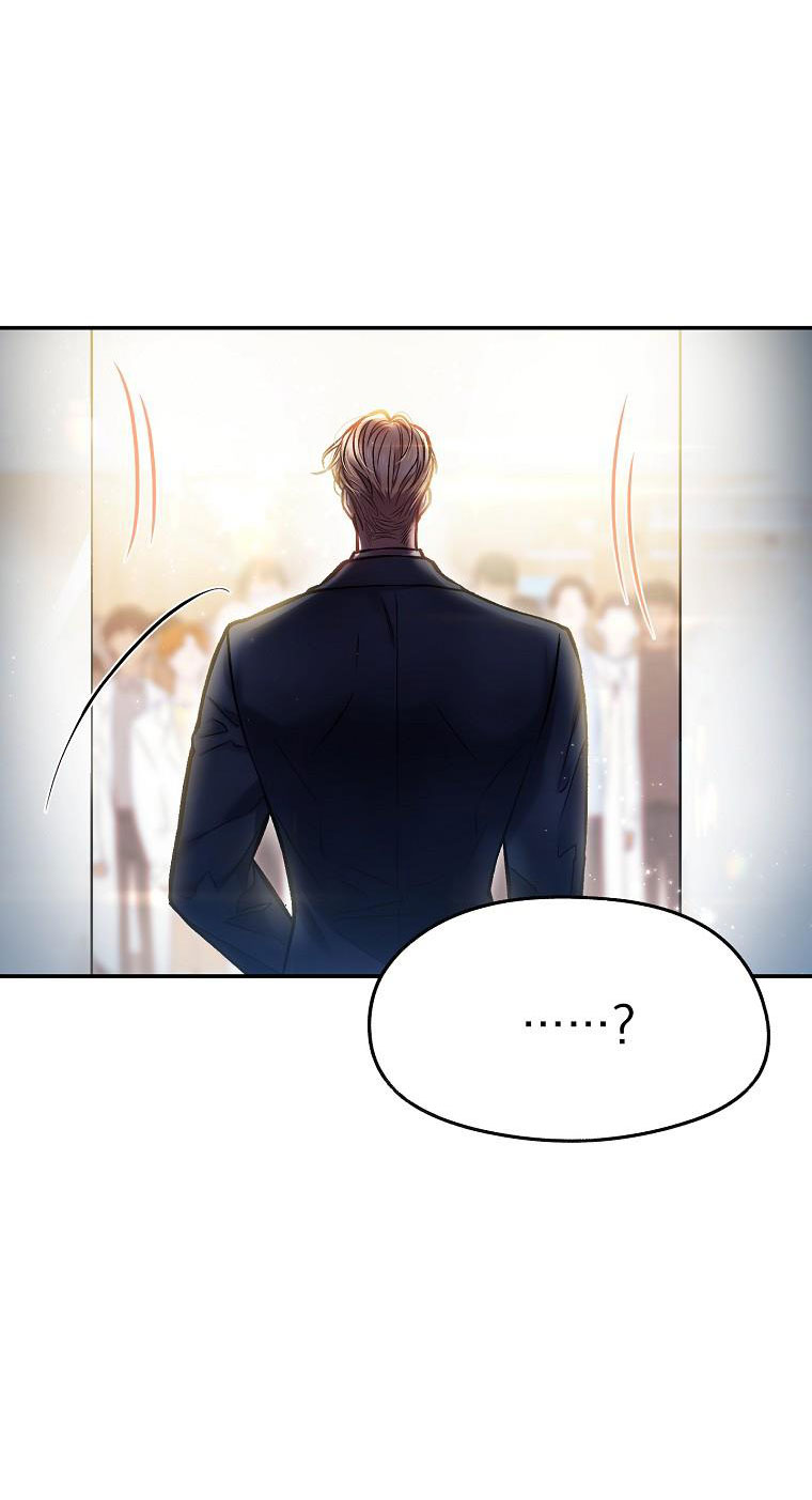 Sugar Rain chapter 7.1 - Trang 8