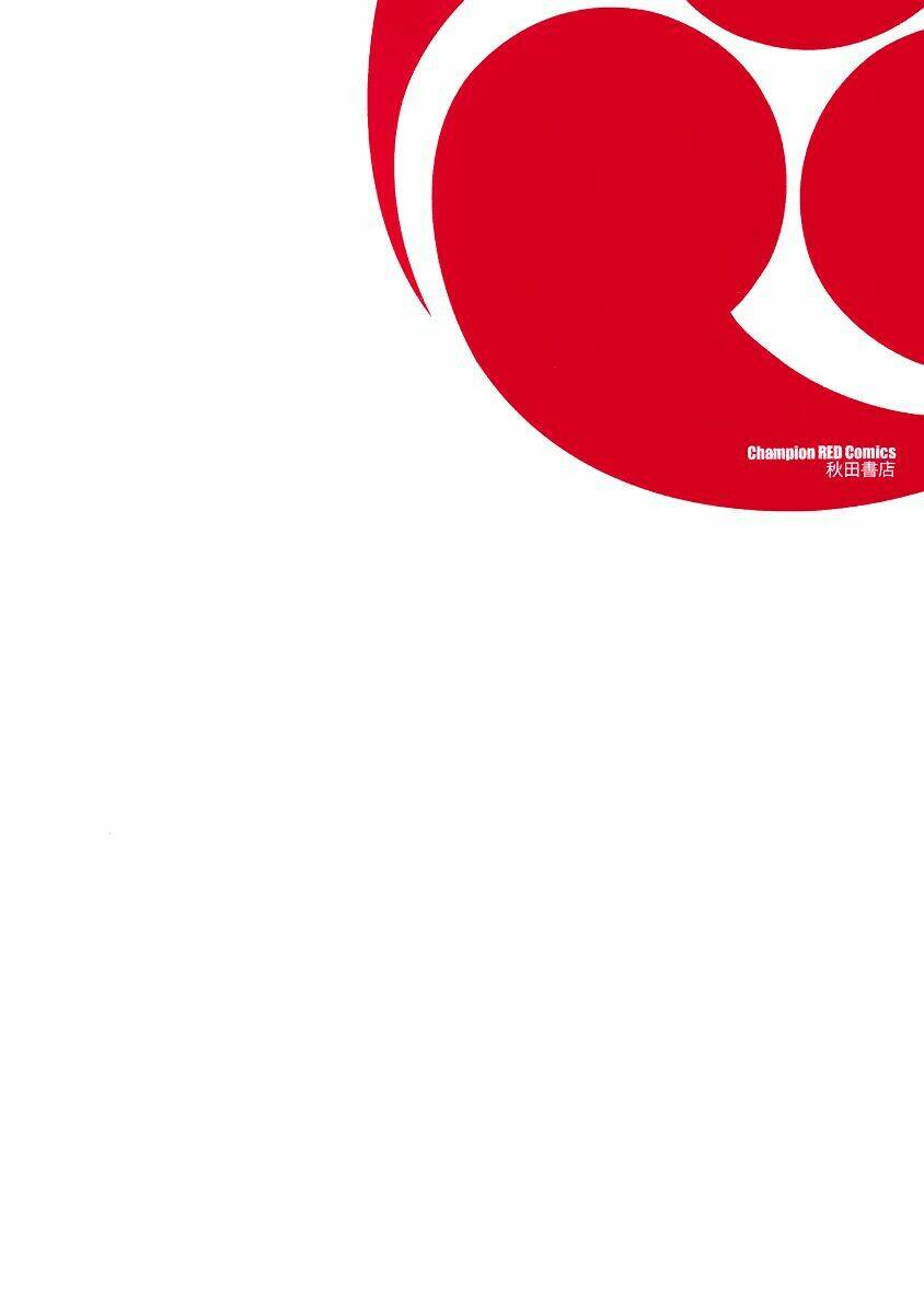 kurogane no linebarrel chapter 5 39