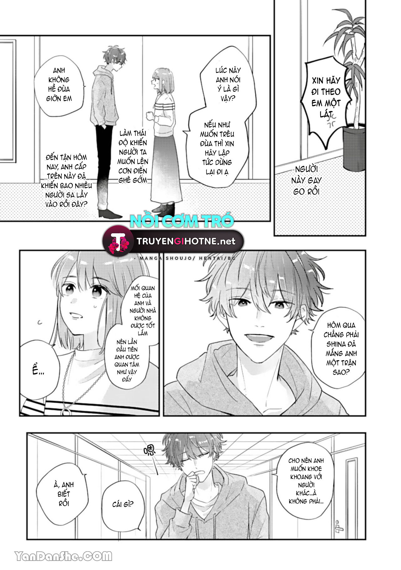 shiina-san u mê quá rồi kìa chapter 2.1 11