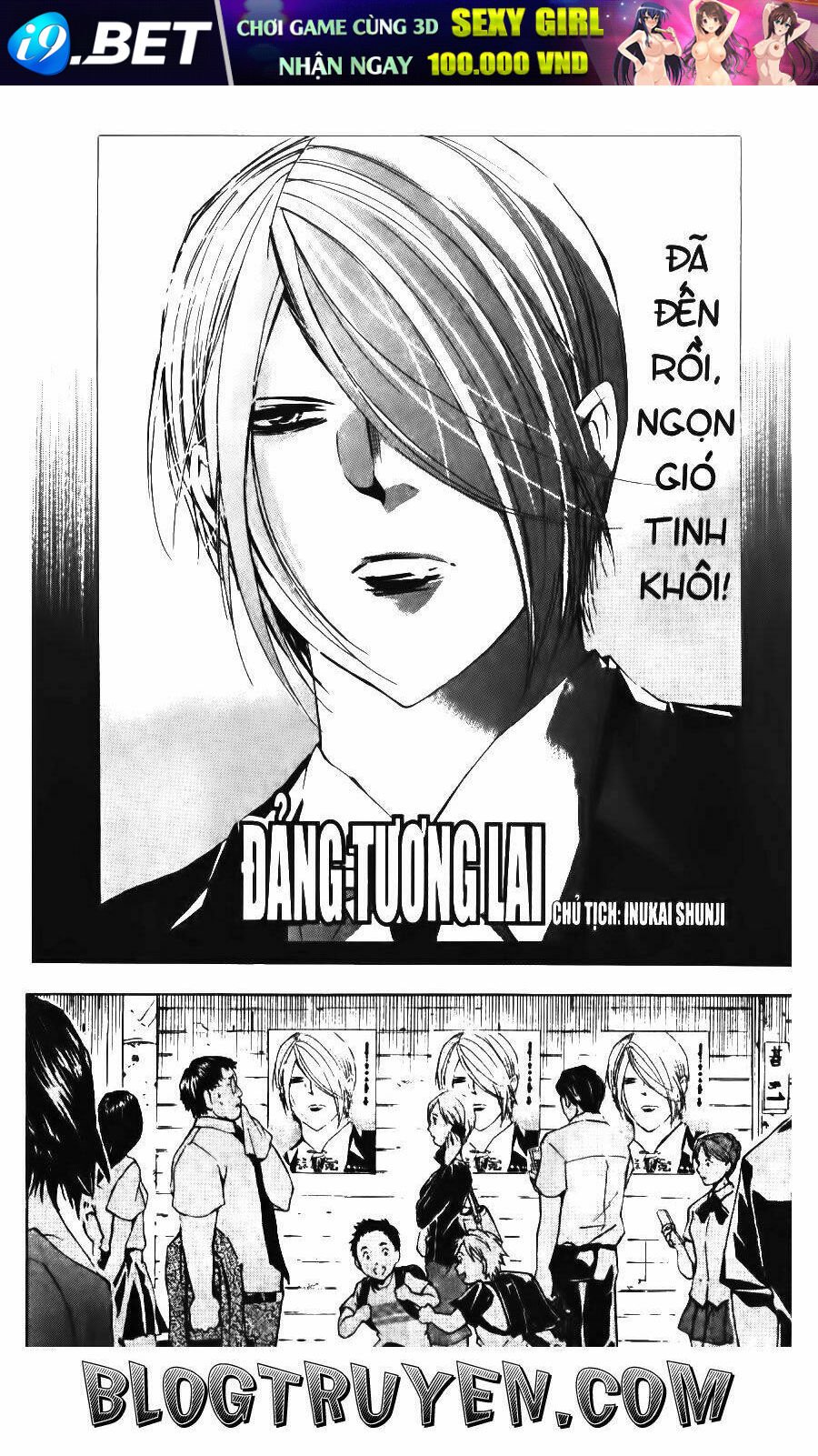 ma vương chapter 84 5