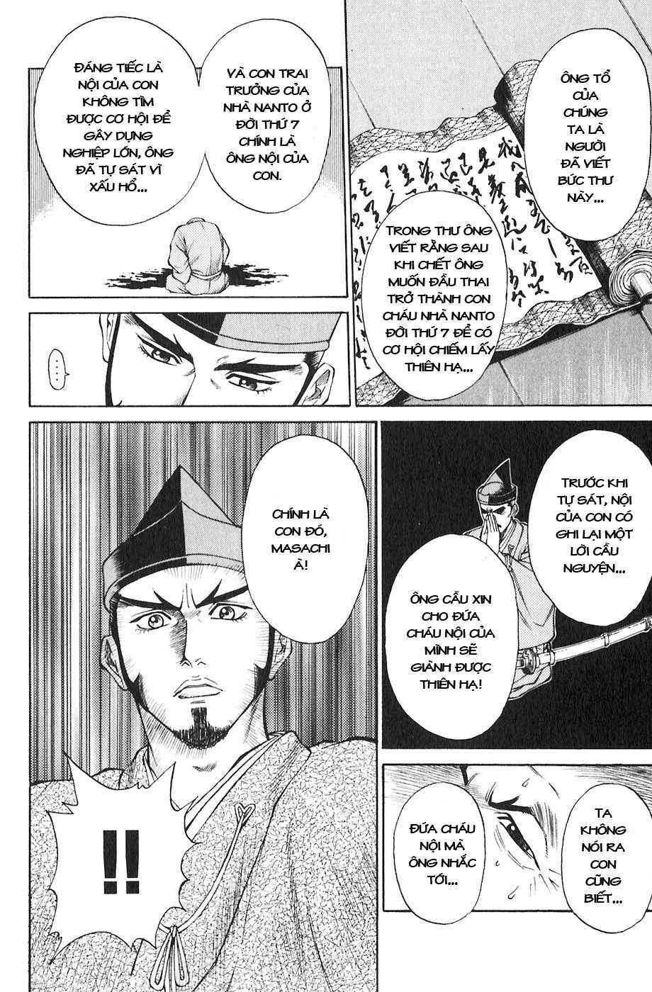 sơn tặc seyu chapter 18 8