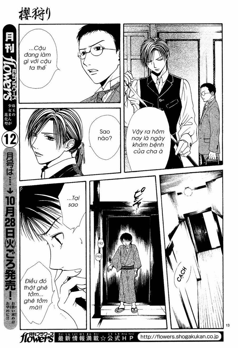 sakura gari chapter 5.1 15