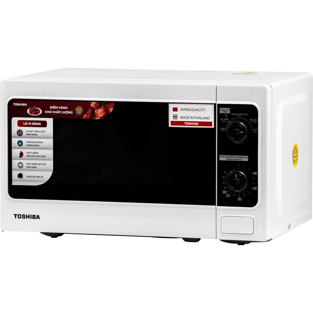 Lò vi sóng Toshiba 20 lít ER-SM20(W1)VN - Hàng chính hãng