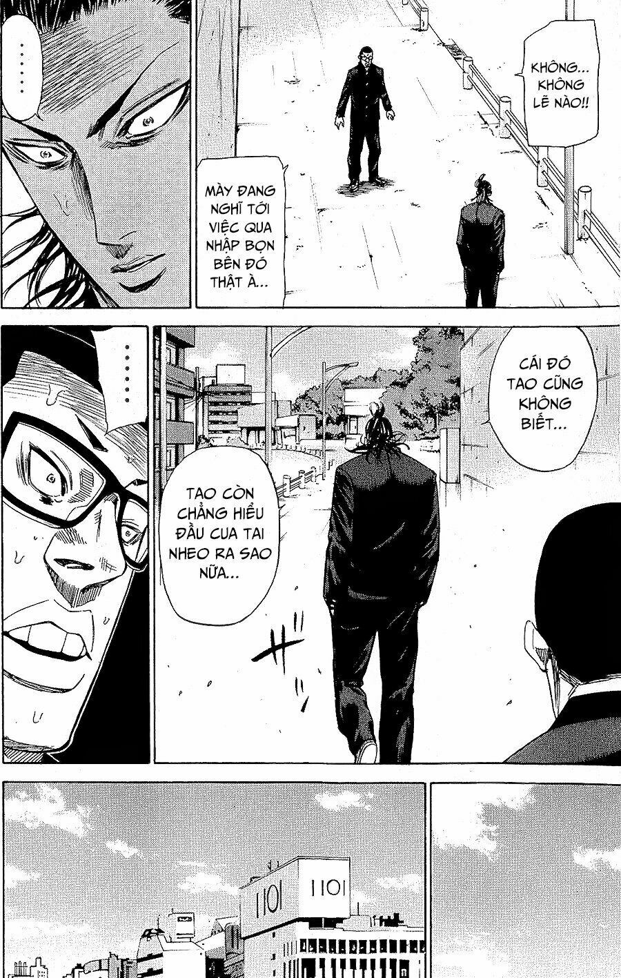 a-bout! chapter 89 5