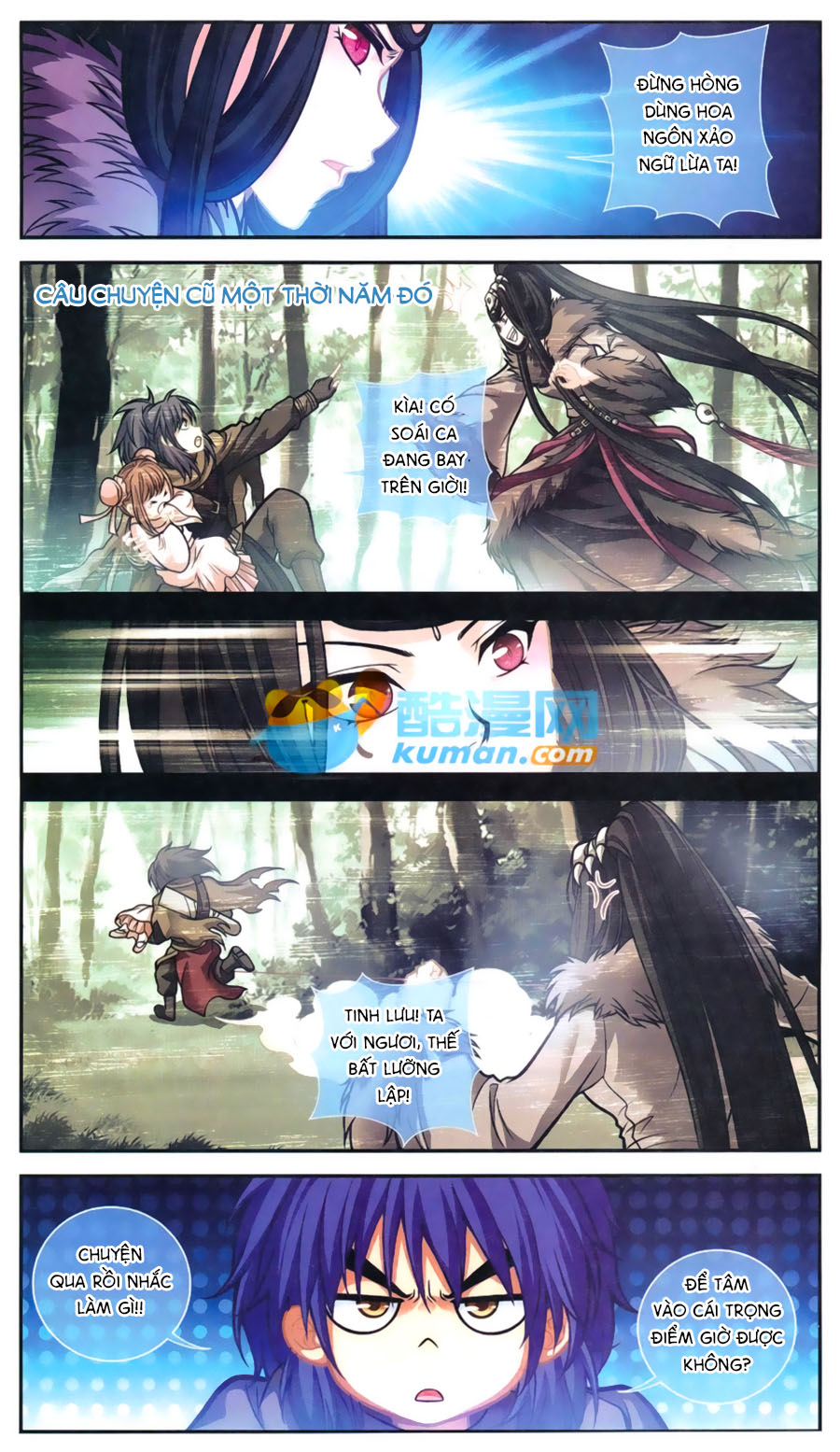 thâu tinh cửu nguyệt thiên 2 chapter 2 14