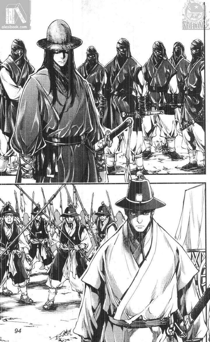 kiếm khách baek dong so chapter 5 25