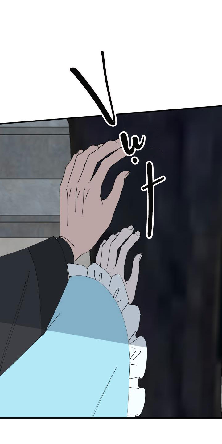 độc chủ chapter 33 12