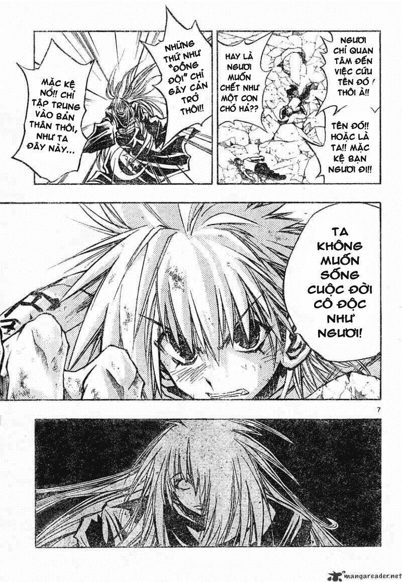 mixim11 chapter 119 8