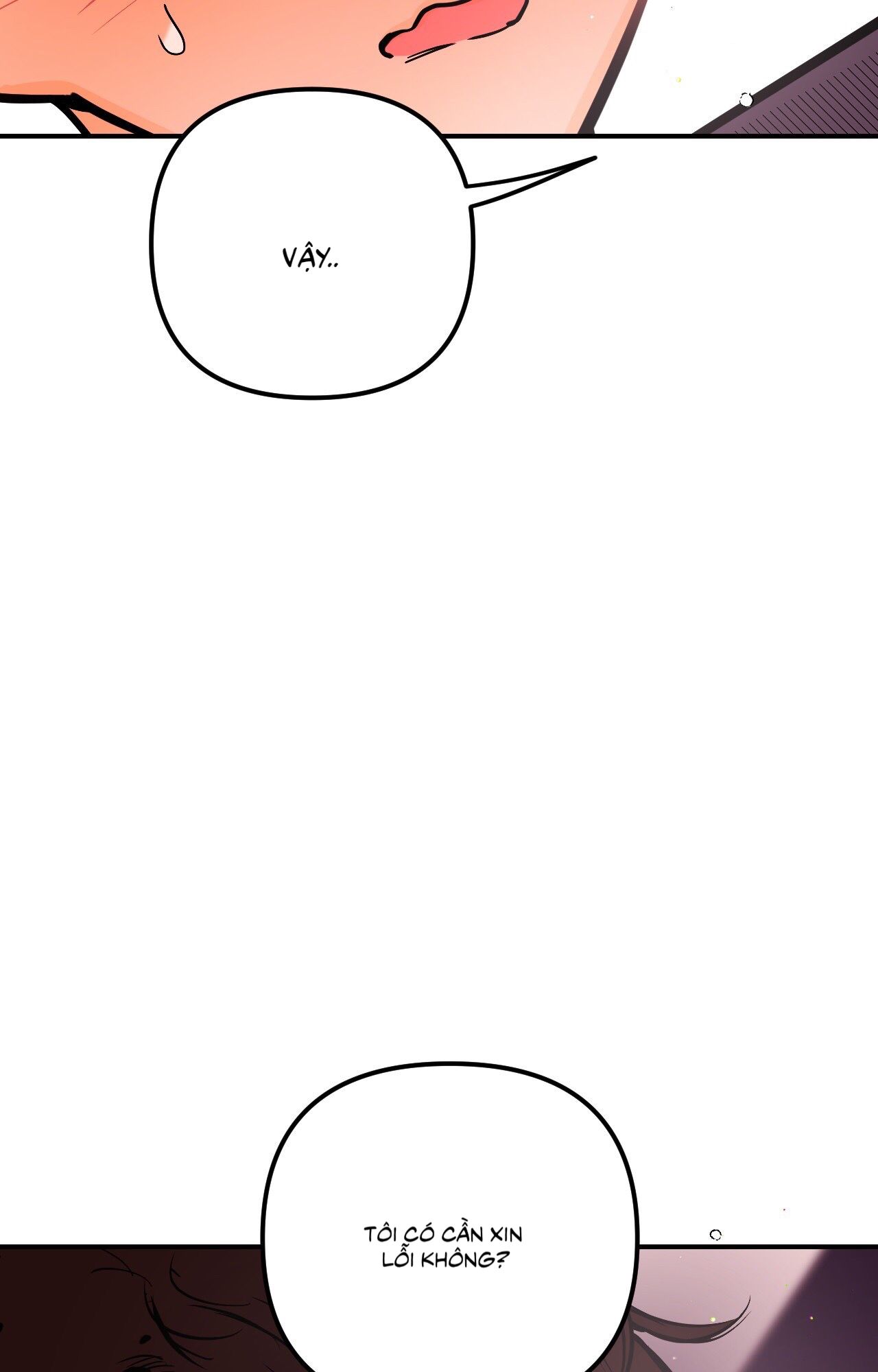 punk dunk funk chapter 12 34