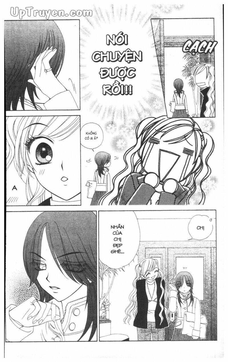 v.b.rose chapter 7 130