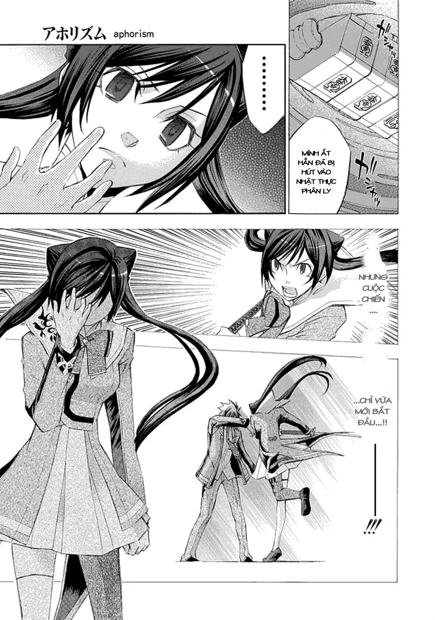 aphorism chapter 16 10