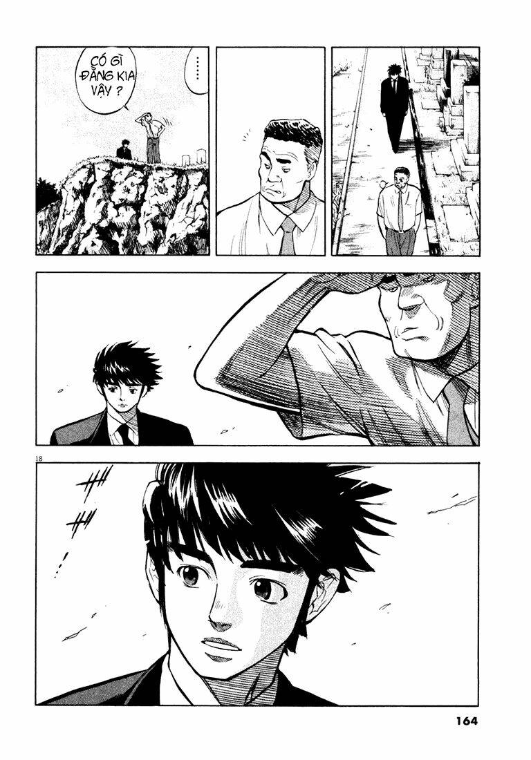 waga na wa ushimi chapter 5 19