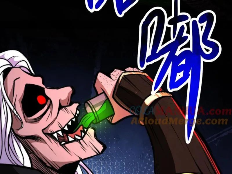 quỷ dị dược tề sư: bệnh nhân của ta đều là kinh khủng chapter 48 23