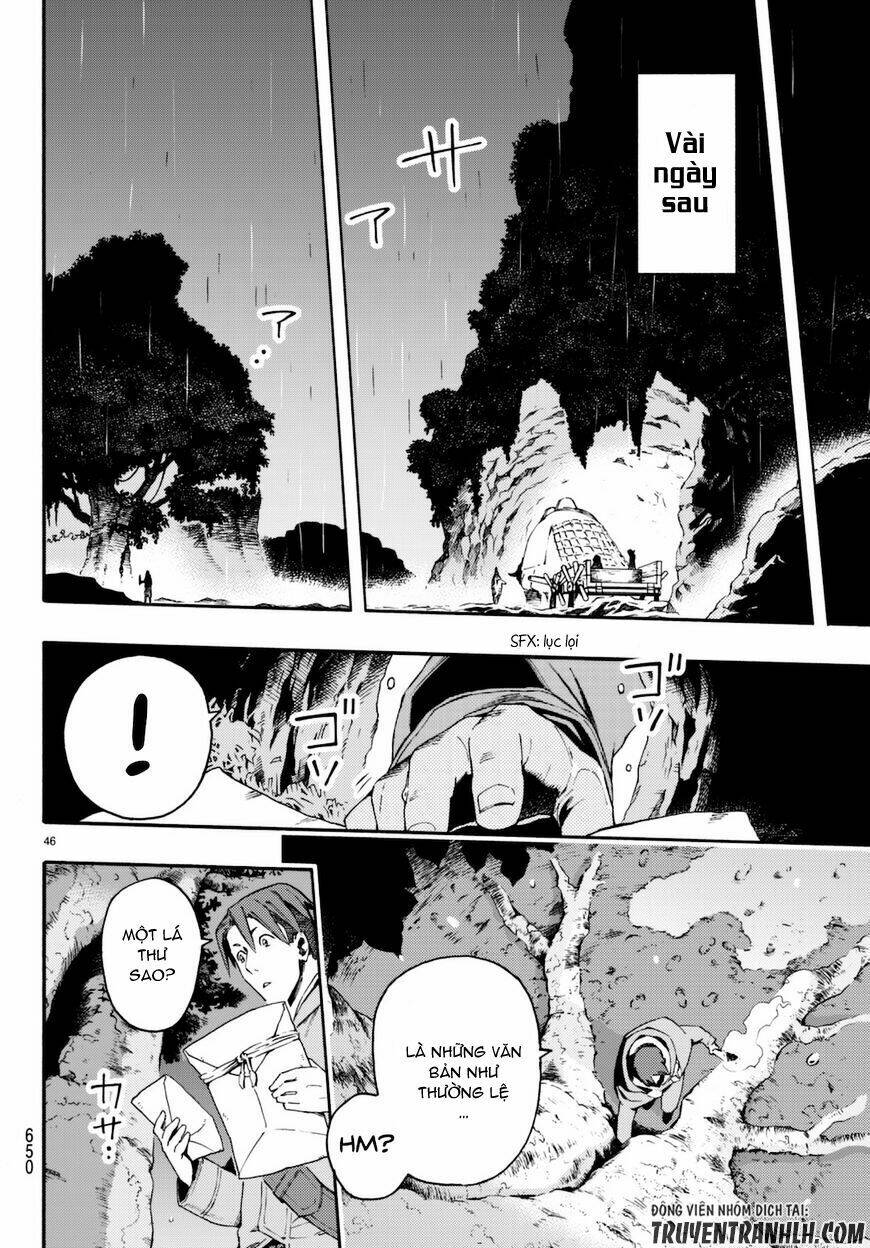 ayanashi chapter 8 48