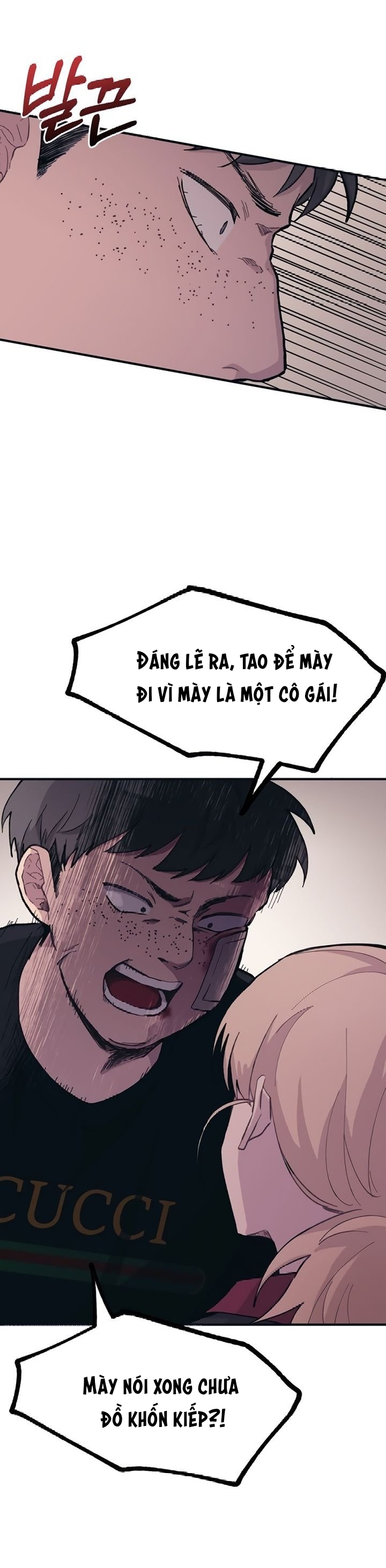 yeonwoo ngây thơ chapter 17 8