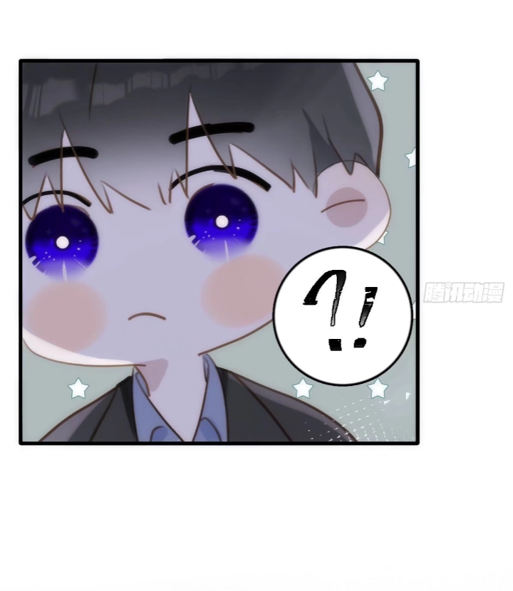 đêm đầy sao nói với em chapter 46 27