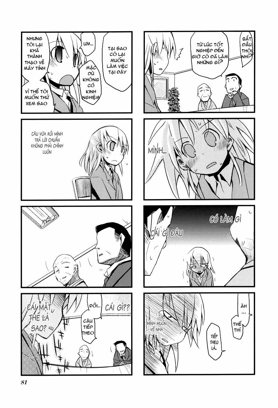 sora no shita yane no naka chapter 9 8