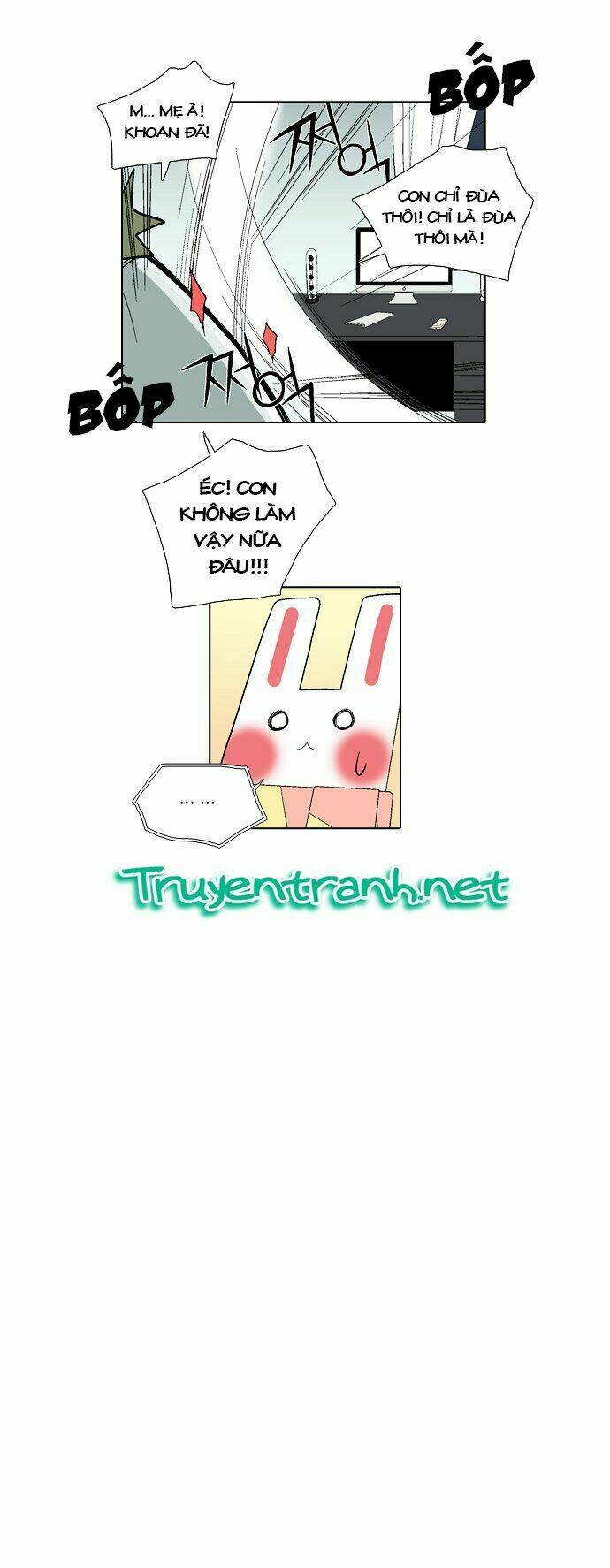 the language of god chapter 14 23