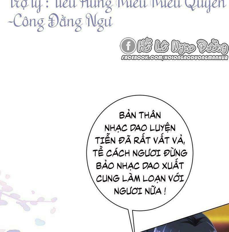 quận chúa vững vàng, thiết lập nhân vật không thể vỡ chapter 46 4
