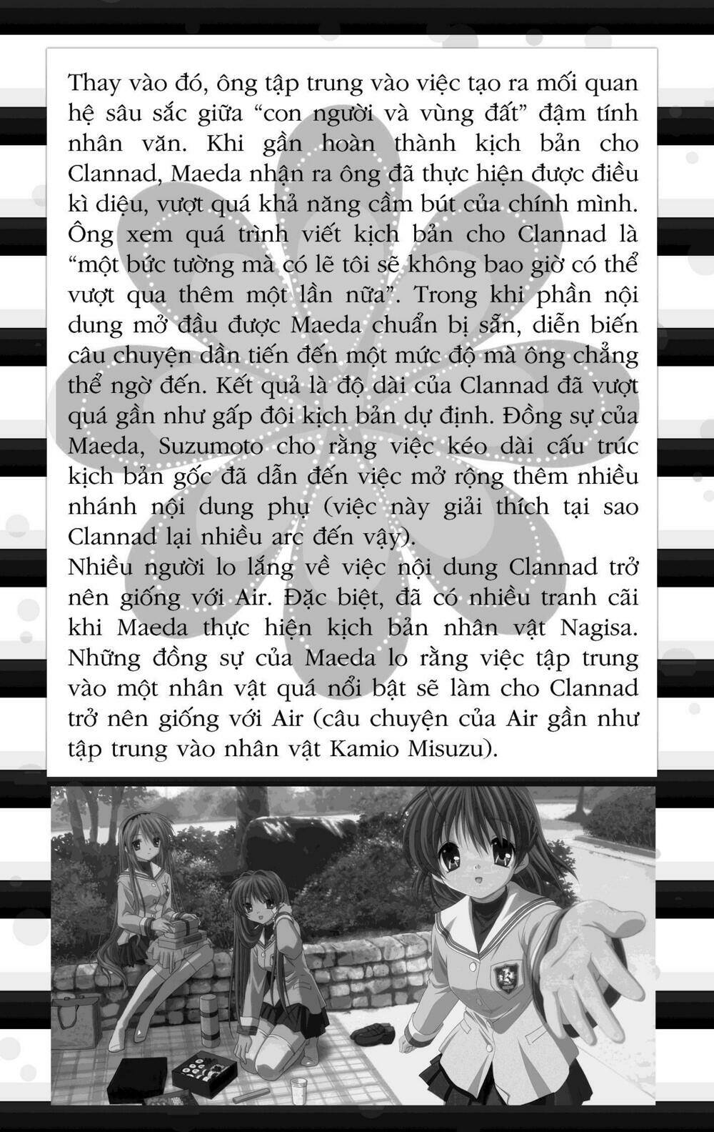 sora gura chapter 17 14