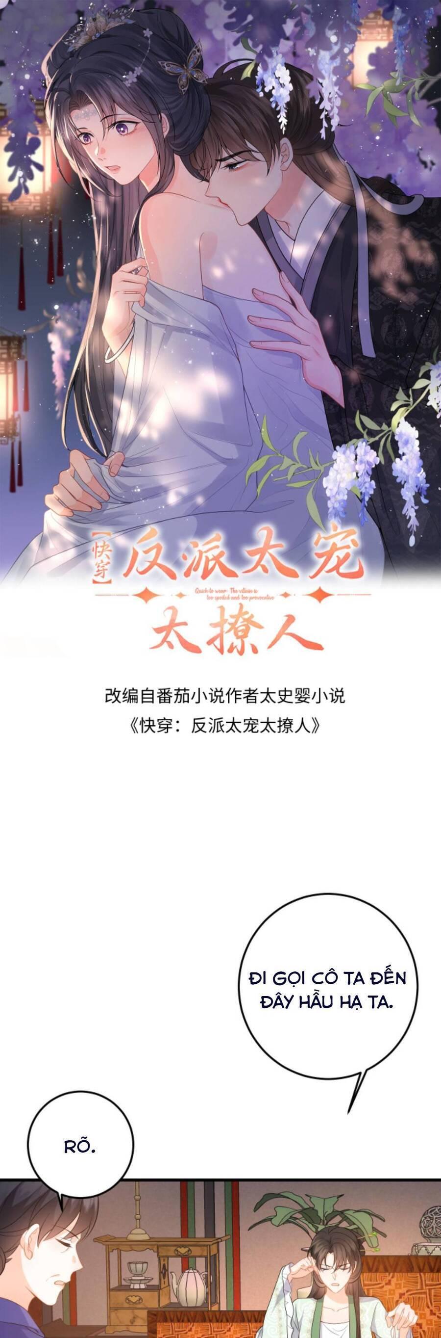 xuyên nhanh : nhân vật phản diện quá nuông chiều ta chapter 75 1