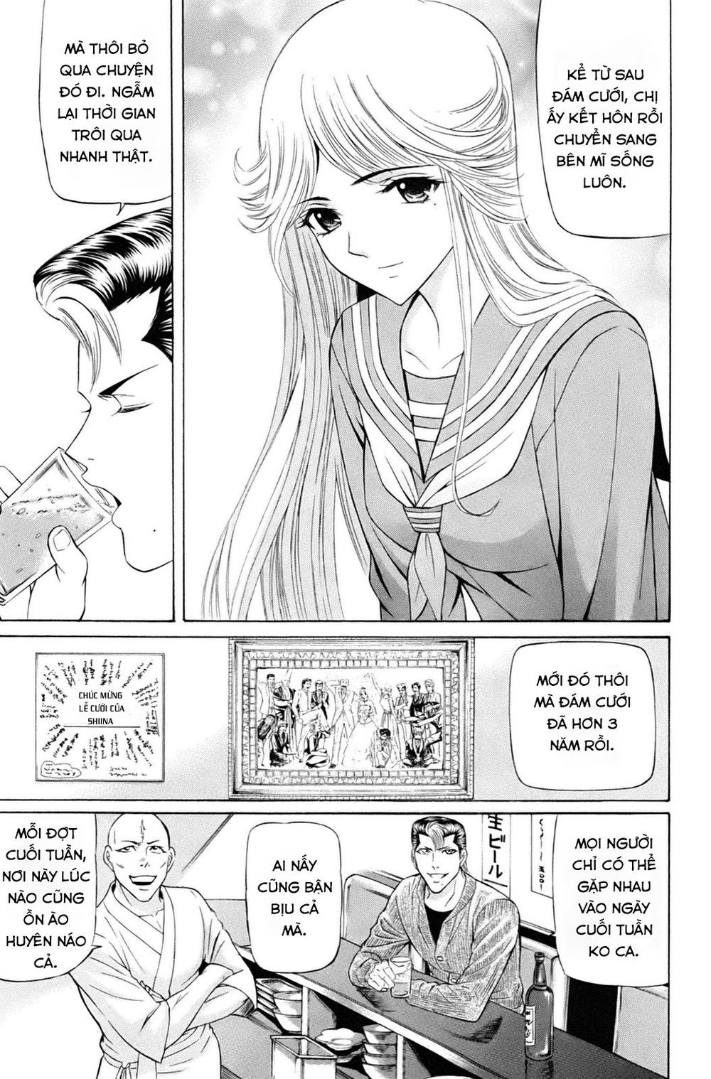 kuro ageha chapter 0 22