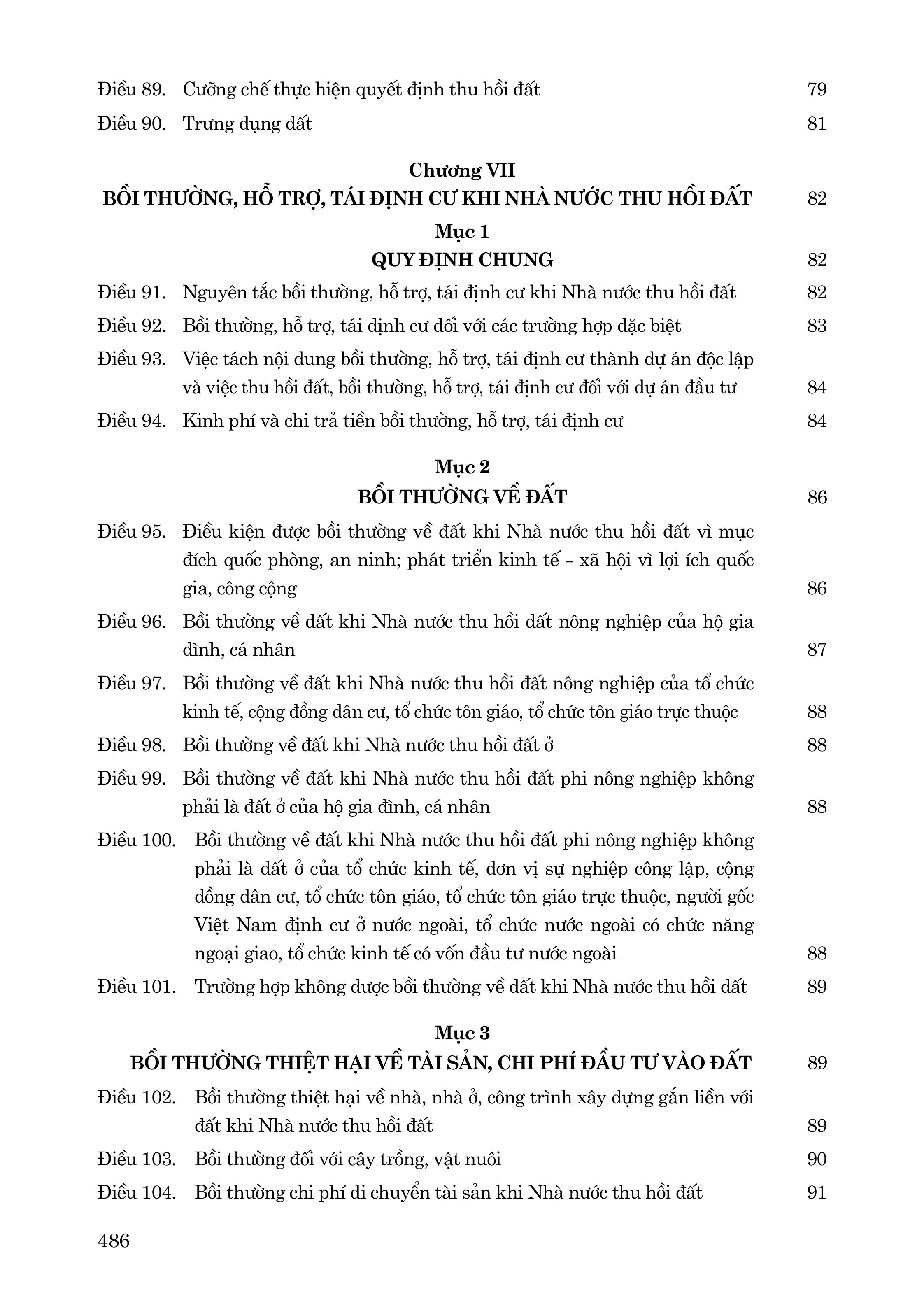 Luật Đất đai (sửa đổi, bổ sung năm 2025) và các văn bản hướng dẫn thi hành