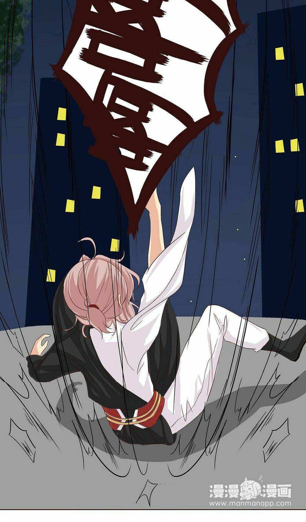 đế quân không biết yêu chapter 2 9