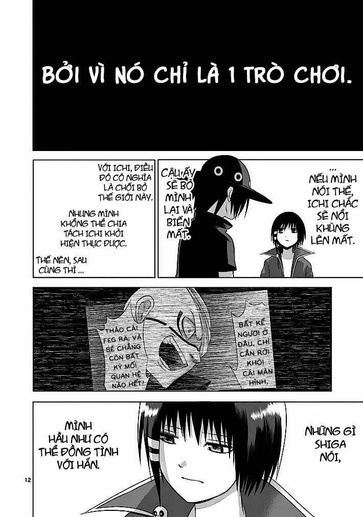 good night world chapter 19 12