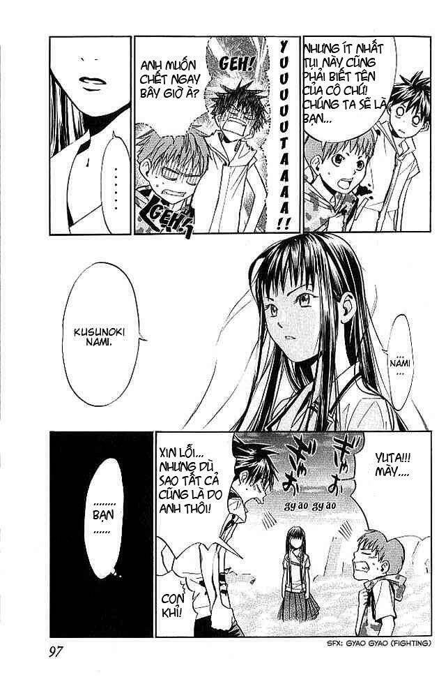 alive - the final evolution chapter 13 47