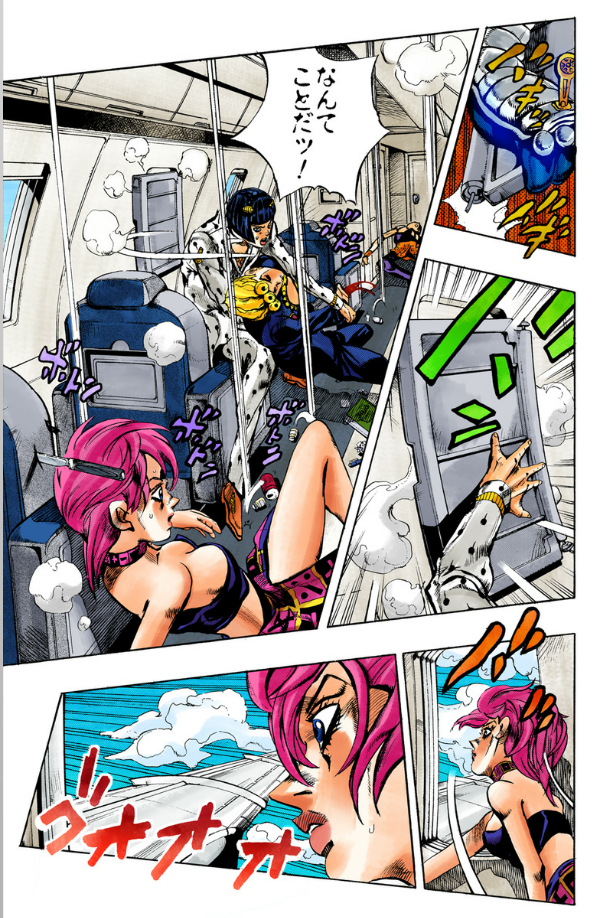 Jojo No Kimyouna Bouken 58 - Jojo's Bizarre Adventure 58 (Japanese Edition)