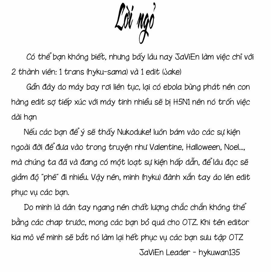 nukoduke! chapter 38 2