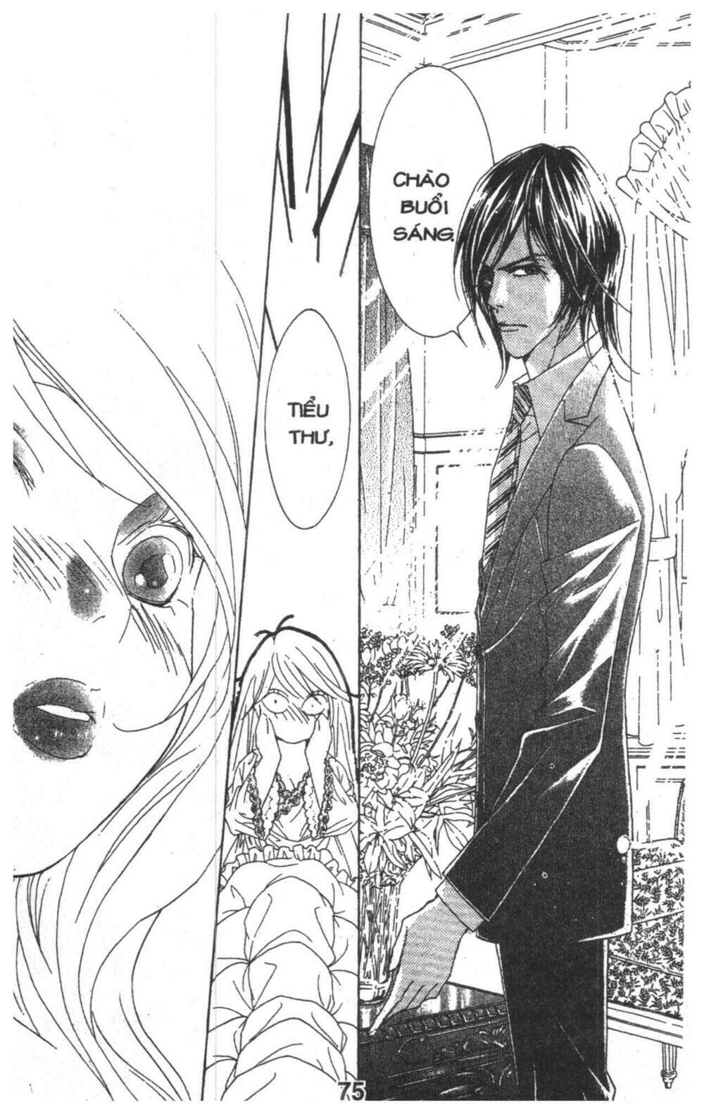 masochistic princess chapter 2 75