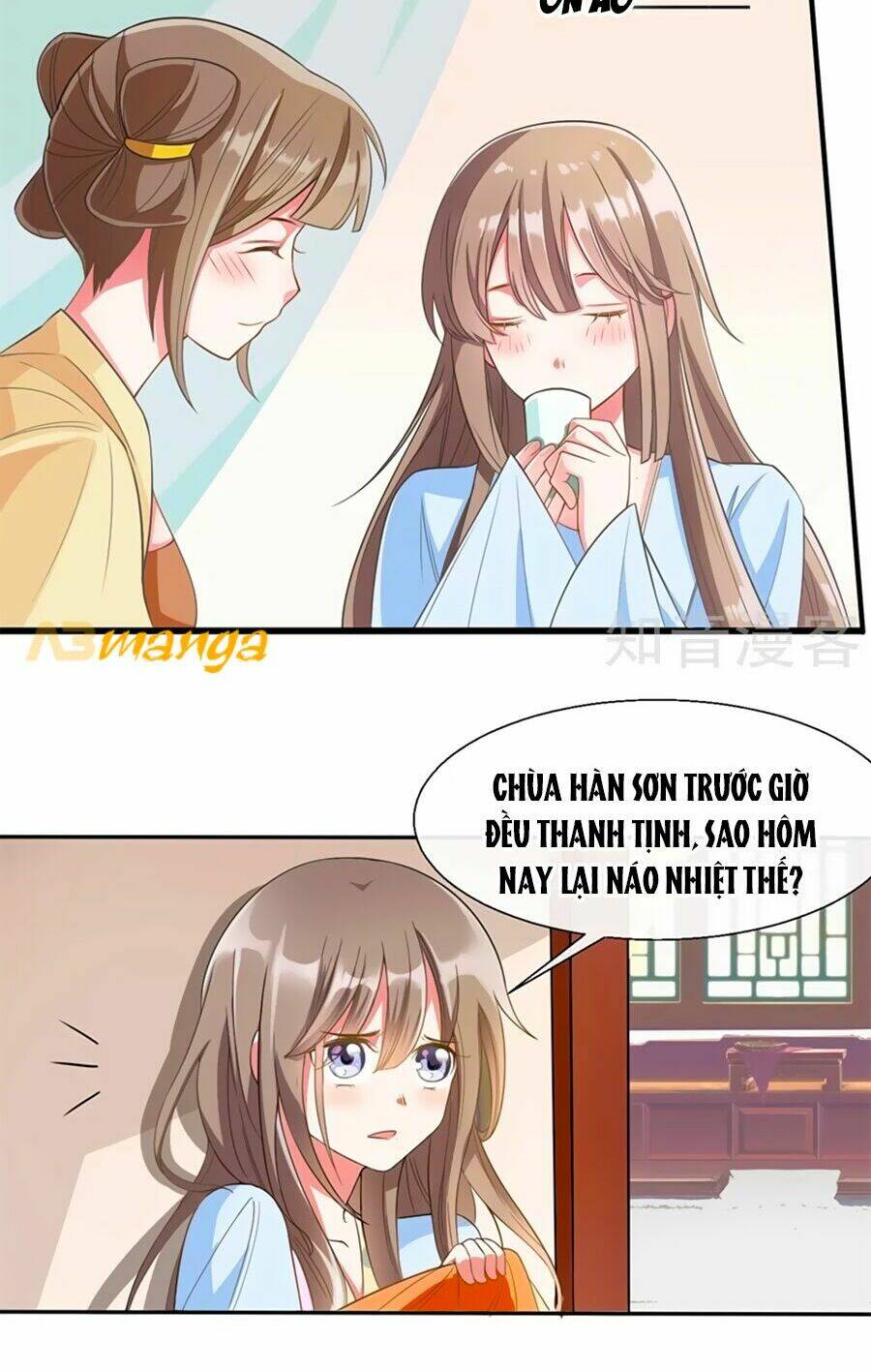 đích nữ hữu độc chapter 16 22