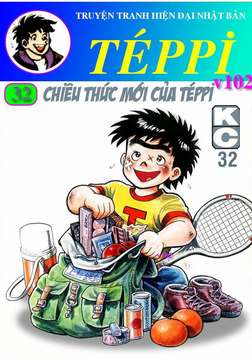 ore wa teppei chapter 126 1