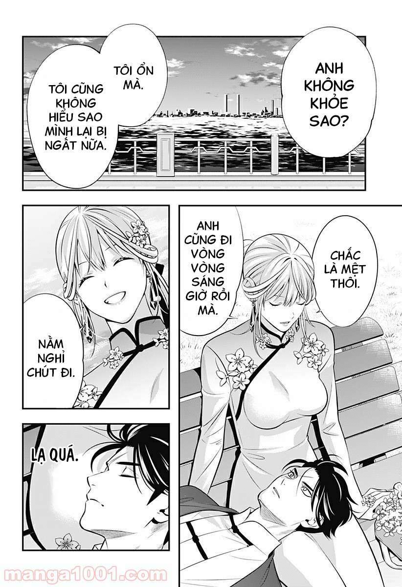 excuse me dentist, its touching me! chapter 8 6