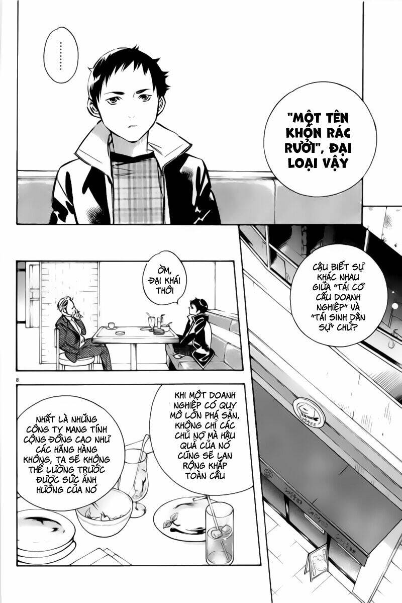 shin kurosagi - con diệc đen 2 chapter 161 8