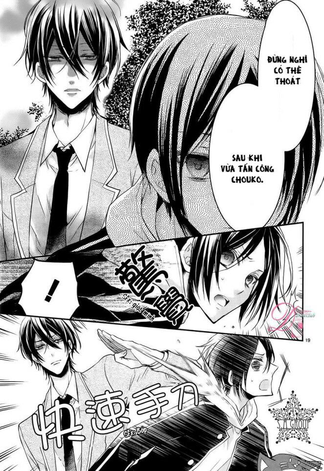 shinobi shijuusou chapter 5 24