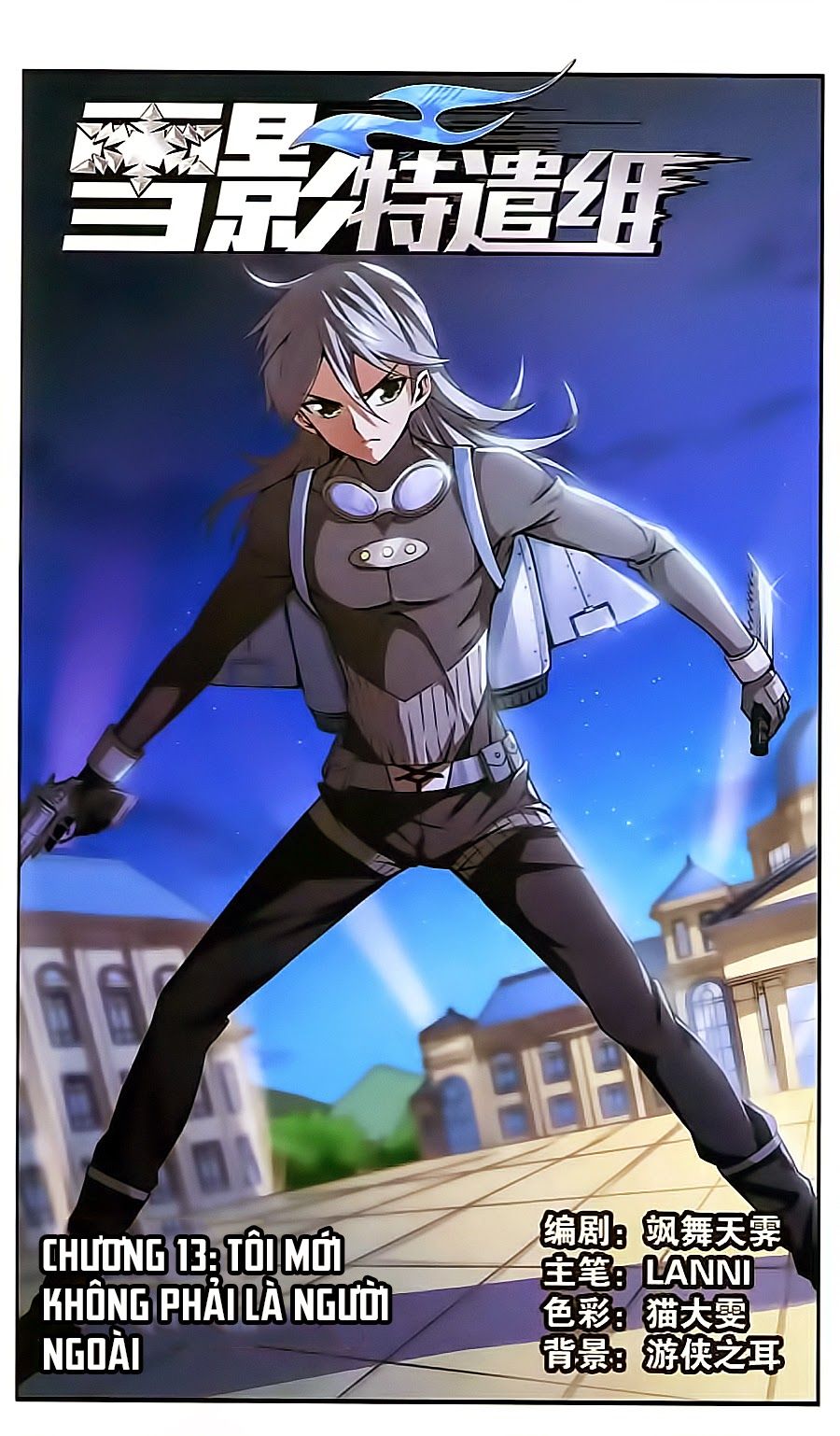 tuyết ảnh đặc phái tổ chapter 13 1