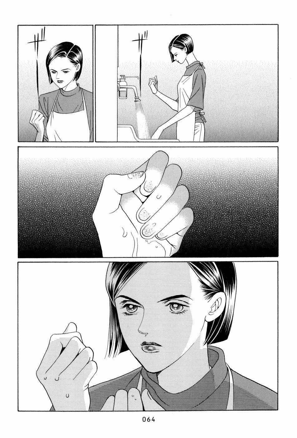 himitsu chapter 8 66