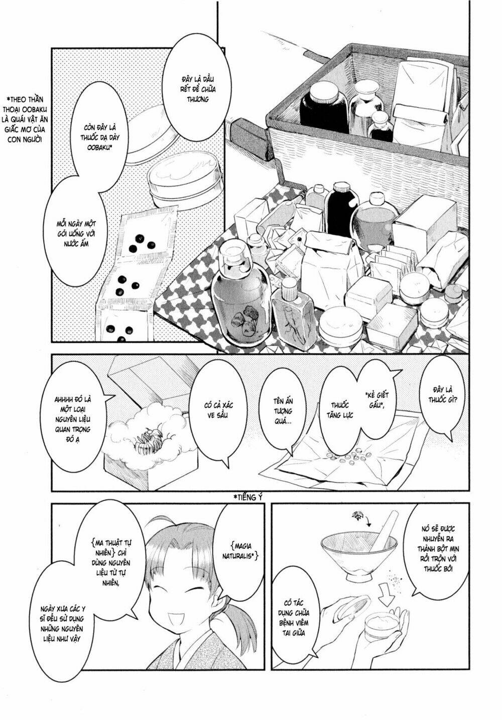 youkai apartment no yuuga na nichijou chapter 9 9