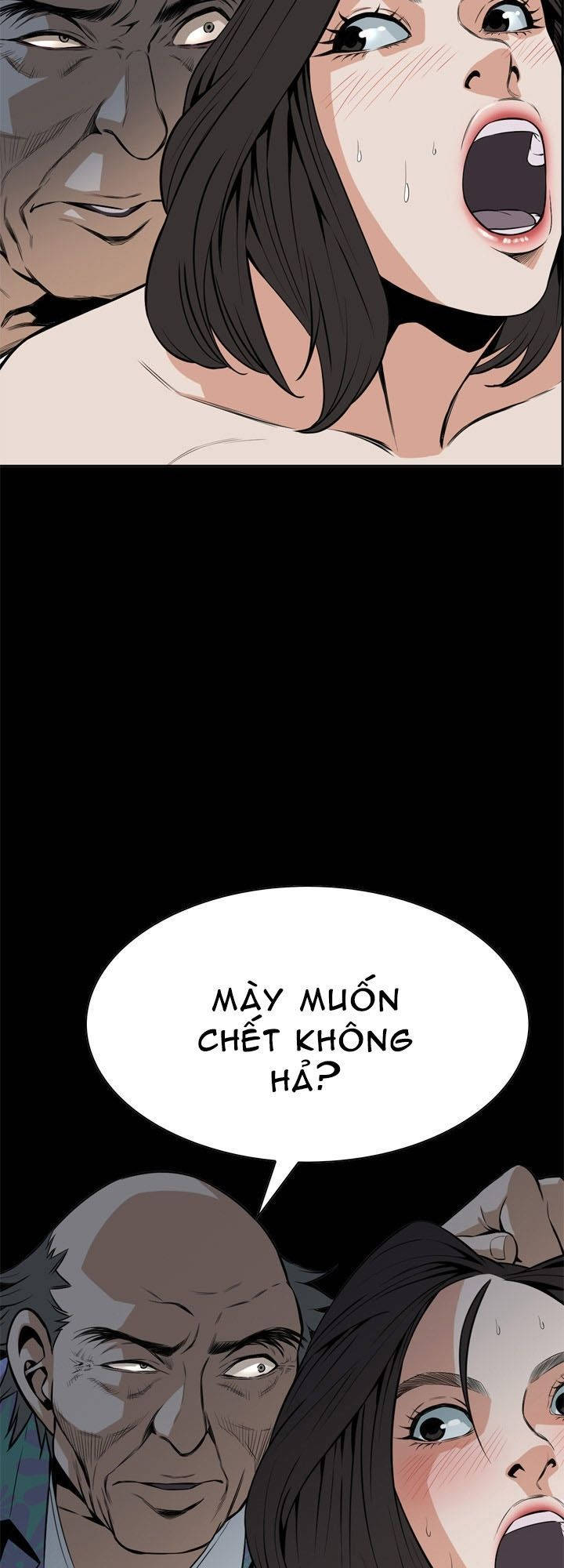 take a peek chapter 12 7