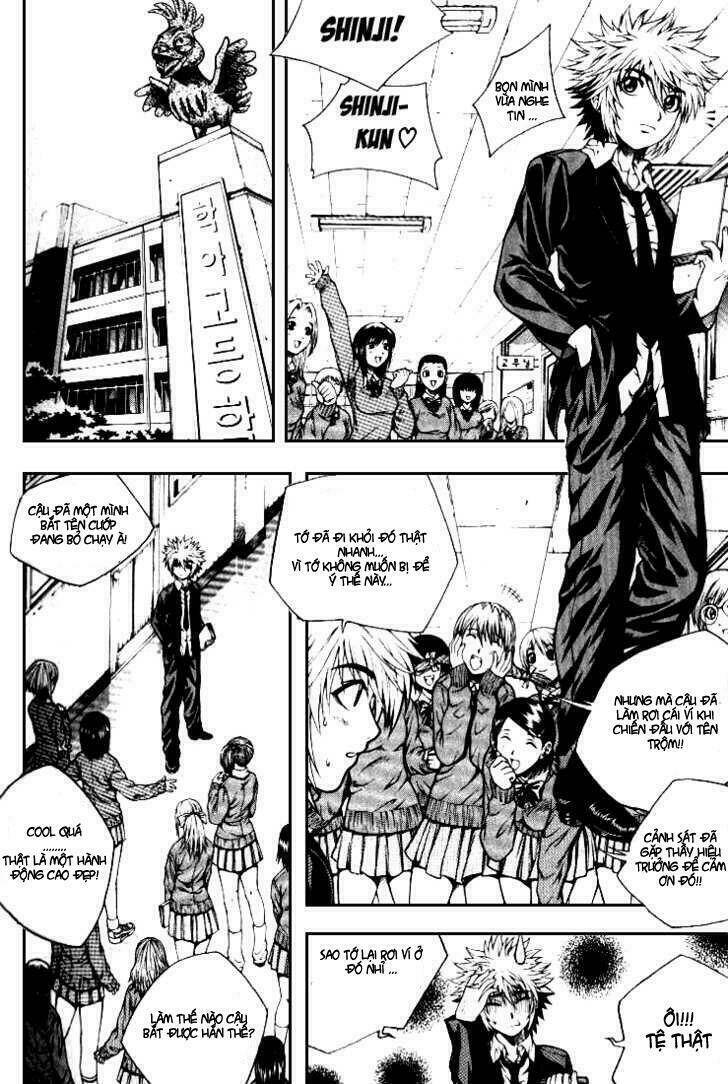 zippy ziggy chapter 1 14