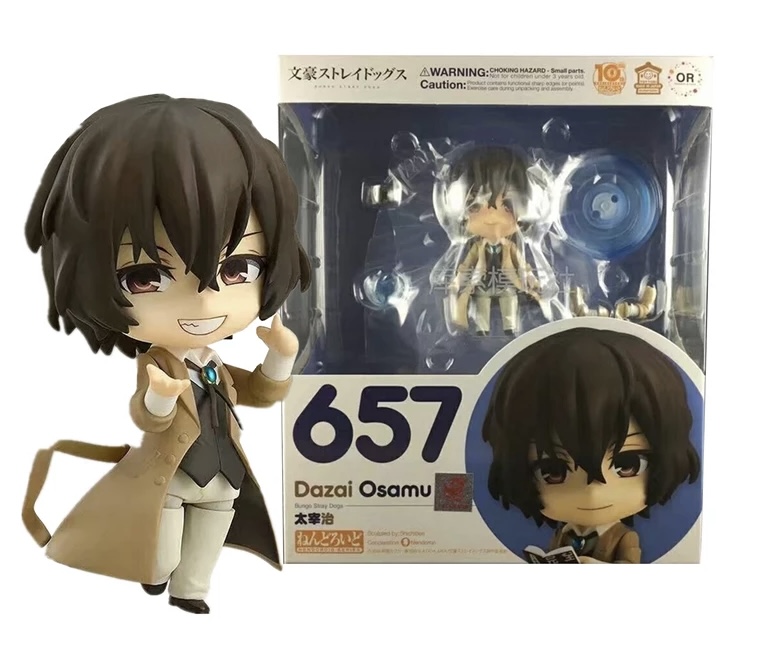 Mô hình Nendoroid Bungo straydogs osamu dazai